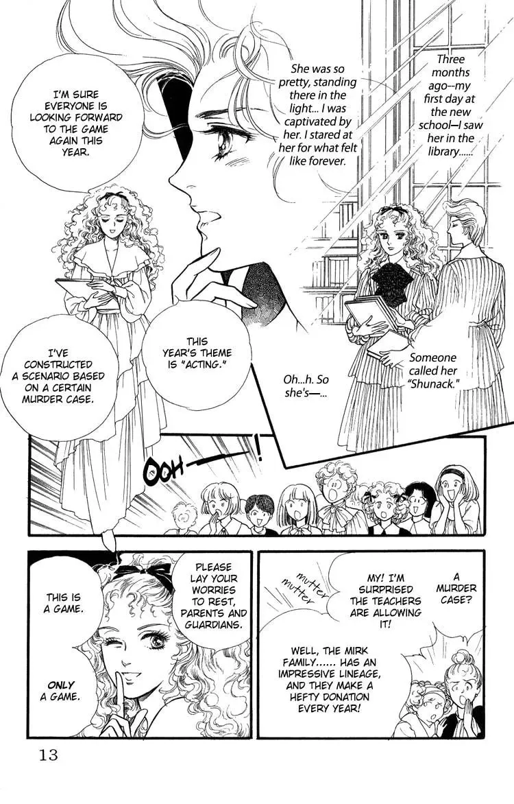 Read Applause chapter 1 image 12 on Lezhin