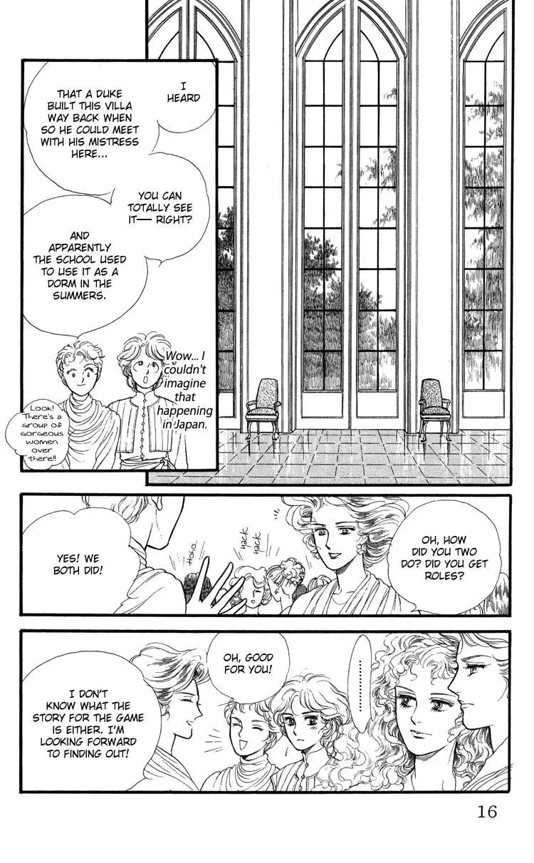 Read Applause chapter 1 image 15 on Lezhin