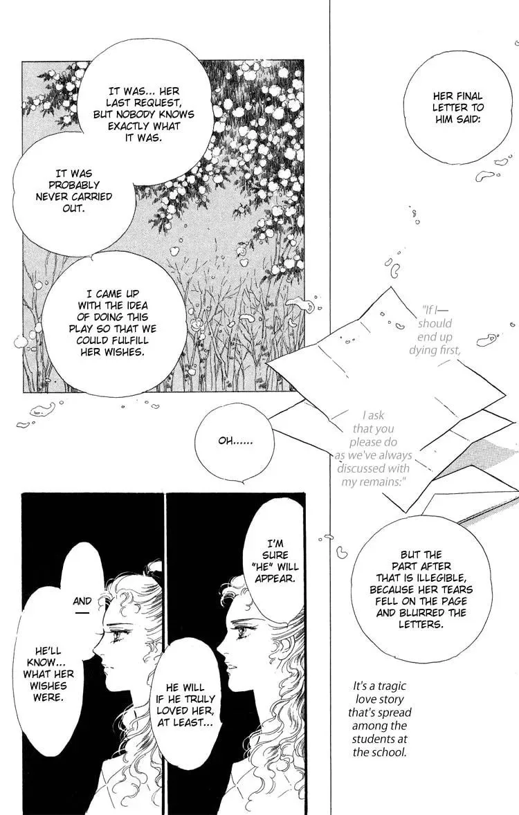 Read Applause chapter 1 image 37 on Lezhin