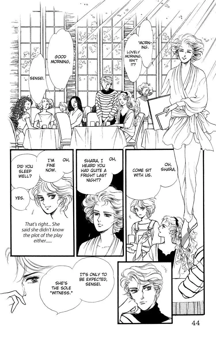 Read Applause chapter 1 image 43 on Lezhin
