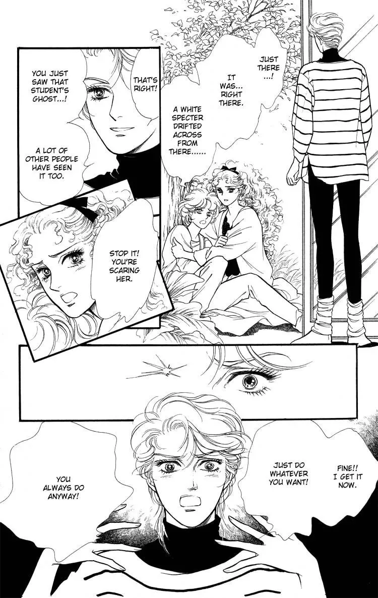 Read Applause chapter 1 image 57 on Lezhin