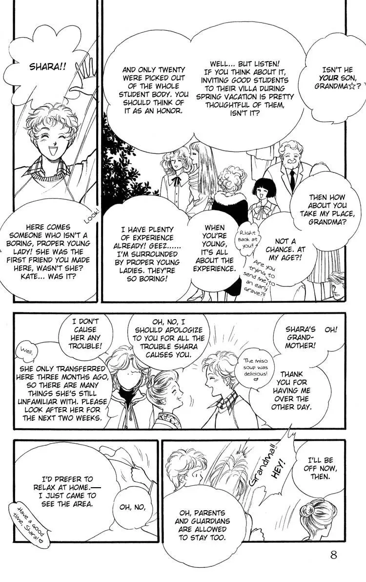 Read Applause chapter 1 image 7 on Lezhin