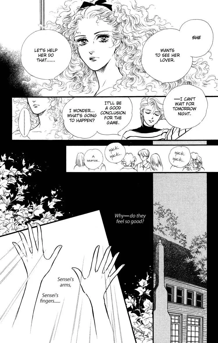 Read Applause chapter 1 image 72 on Lezhin