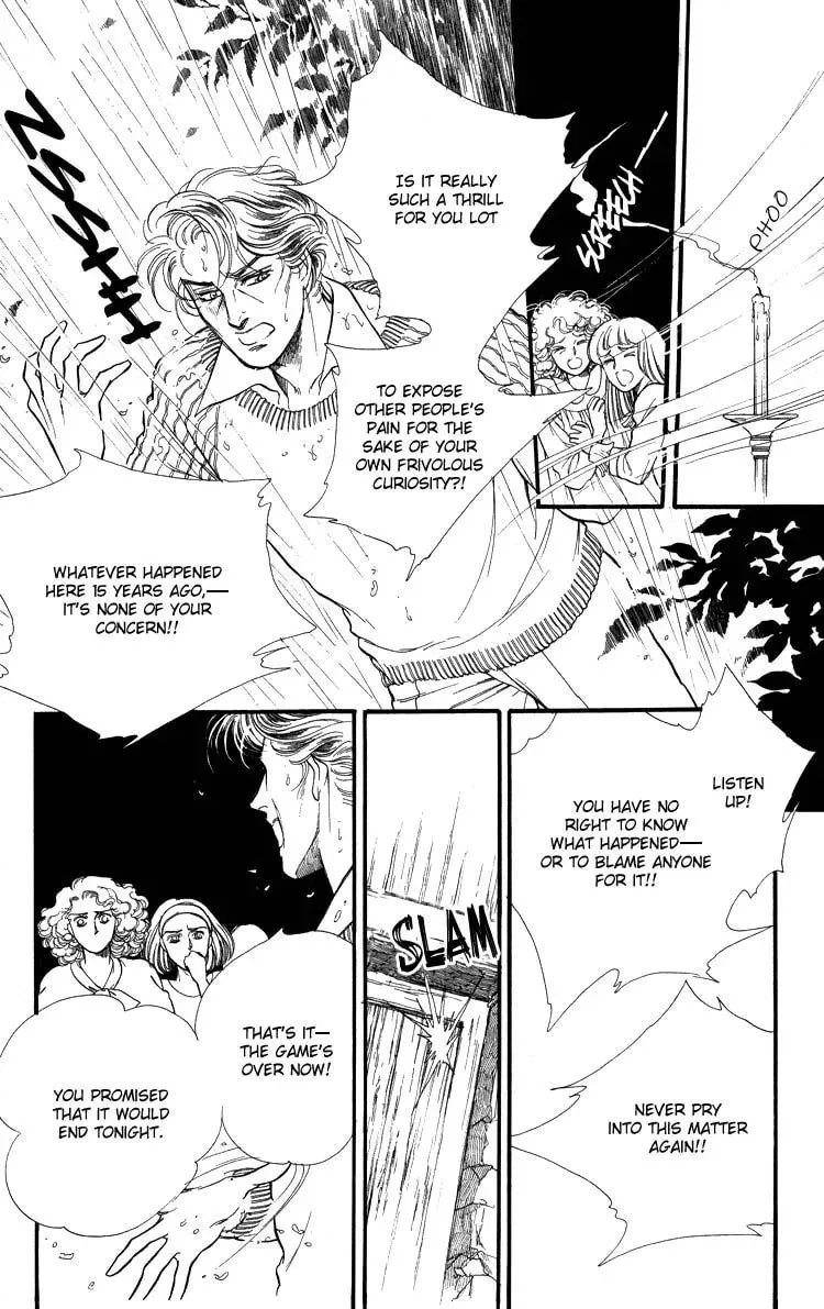 Read Applause chapter 1 image 81 on Lezhin