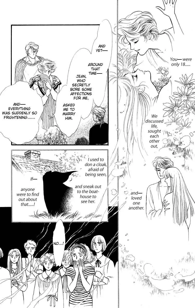 Read Applause chapter 1 image 88 on Lezhin