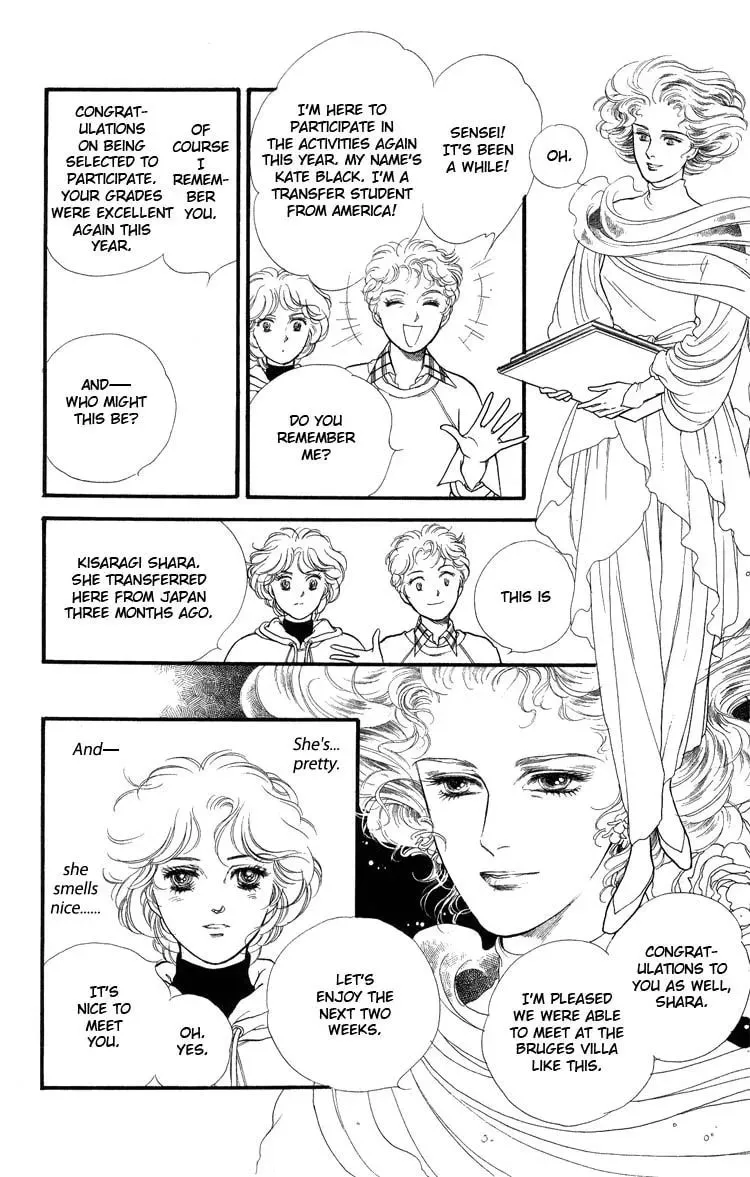 Read Applause chapter 1 image 9 on Lezhin