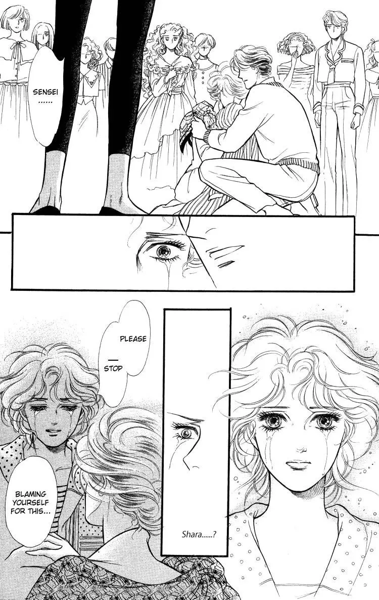 Read Applause chapter 1 image 93 on Lezhin