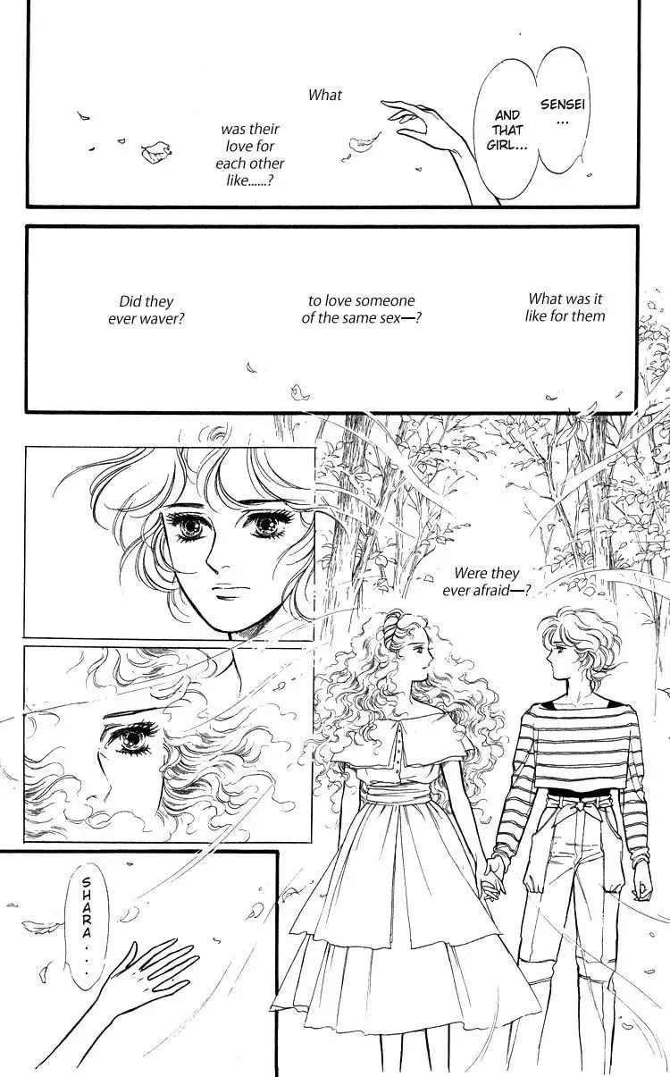 Read Applause chapter 1 image 99 on Lezhin