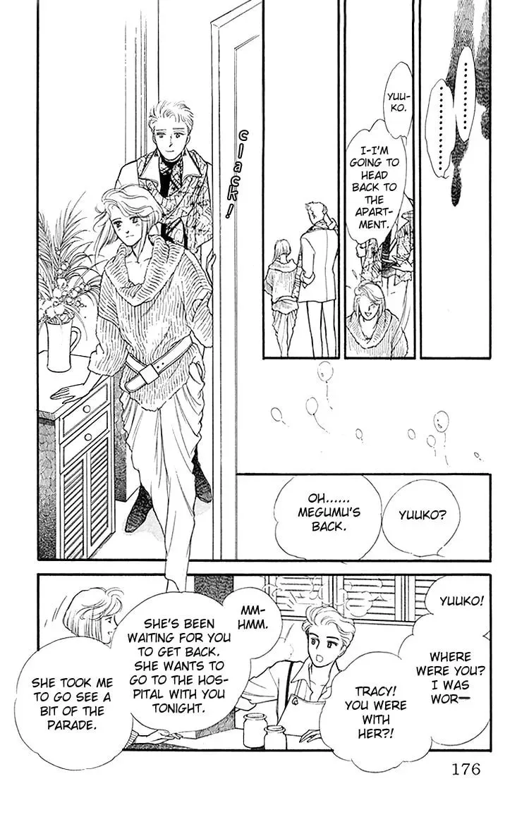Read Applause chapter 3 image 16 on Lezhin