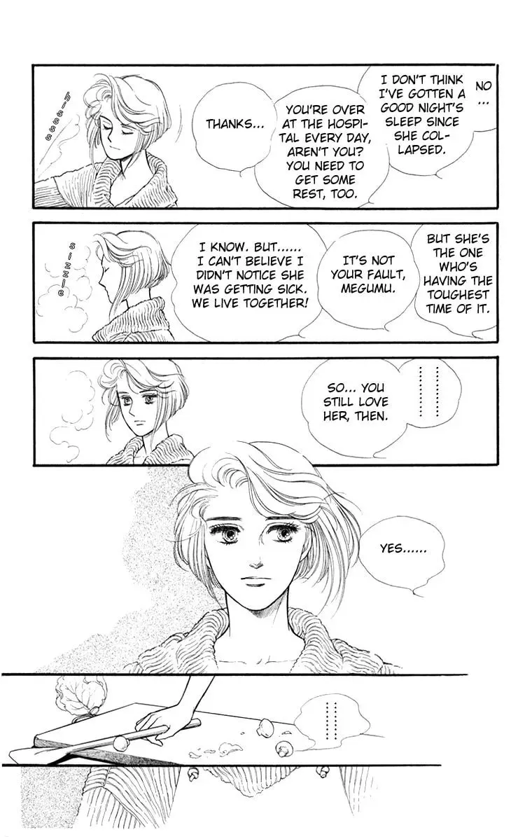 Read Applause chapter 3 image 18 on Lezhin
