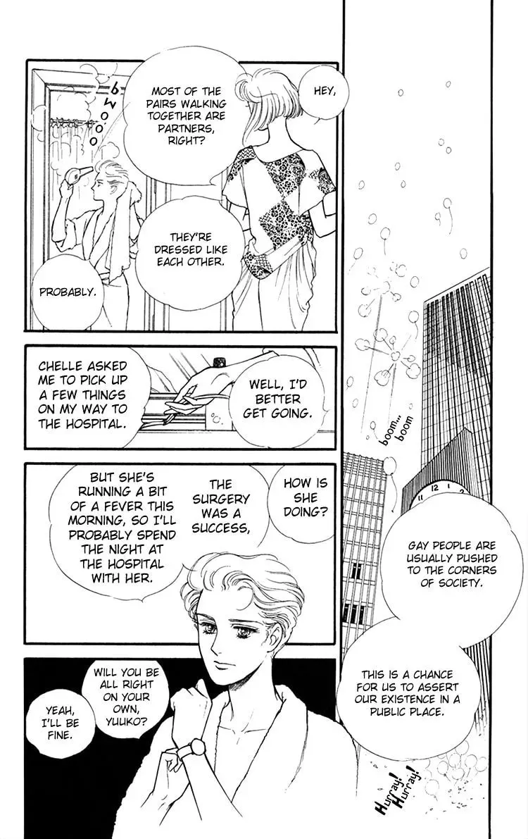 Read Applause chapter 3 image 4 on Lezhin