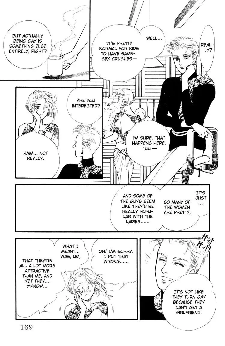 Read Applause chapter 3 image 9 on Lezhin