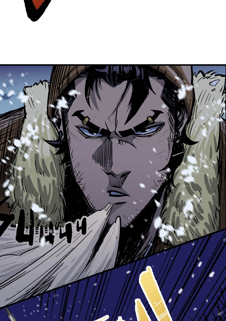 Apple Black Episode 23 page 5 - 