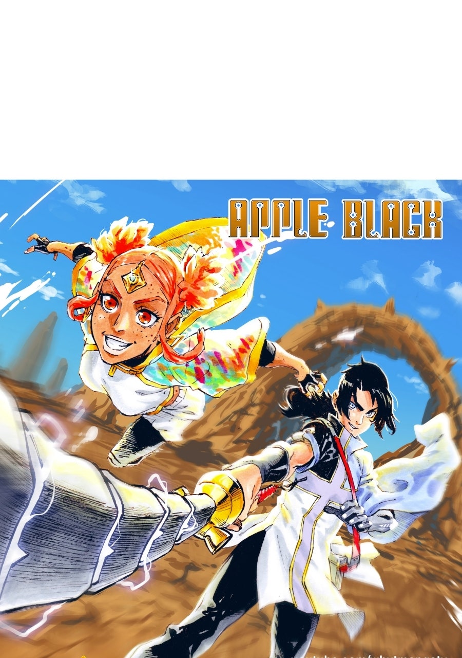 Apple Black Episode 25 page 88 - 