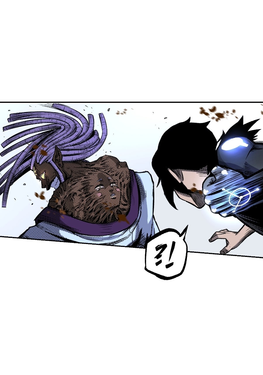 Apple Black Episode 26 page 59 - 