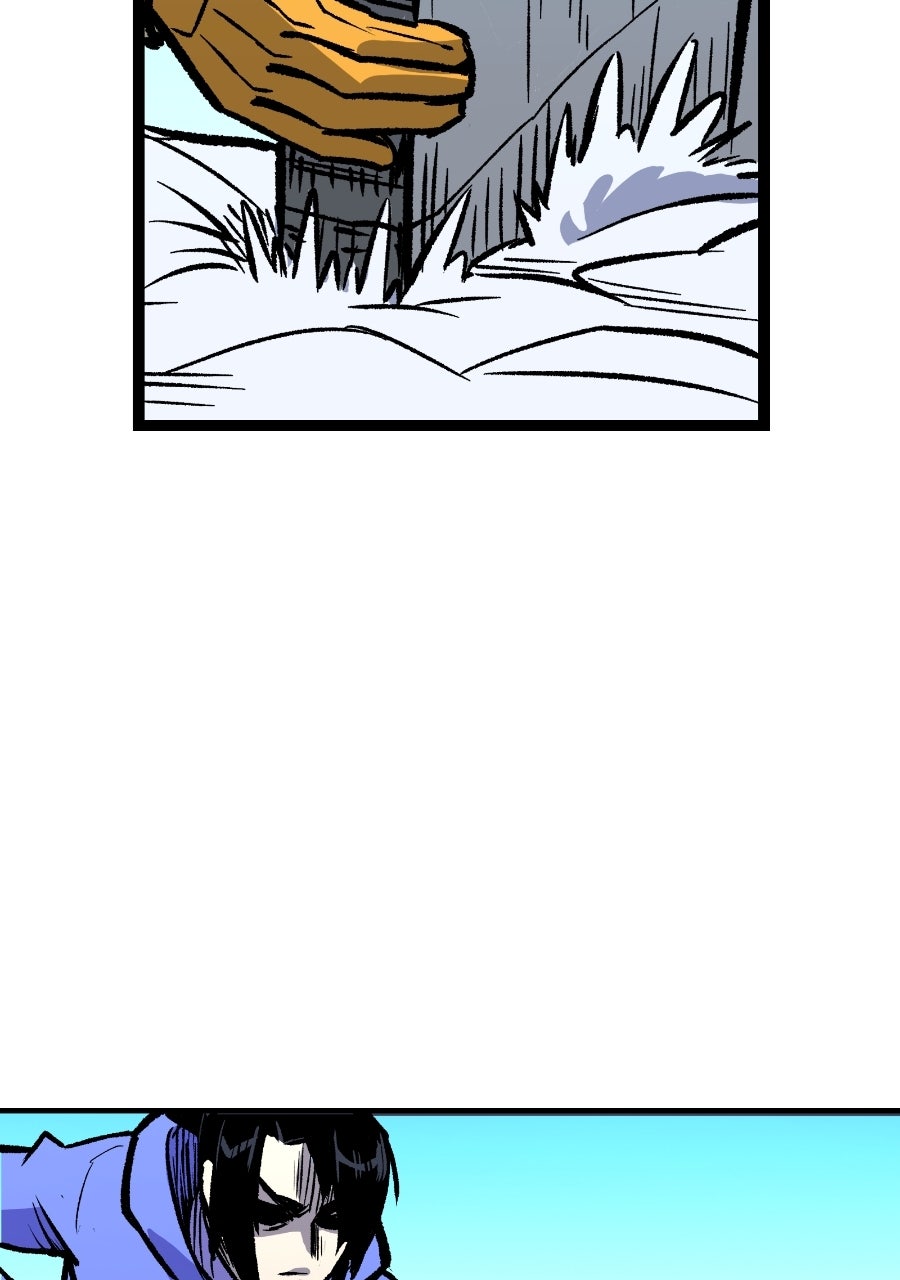 Apple Black Episode 27 page 74 - 