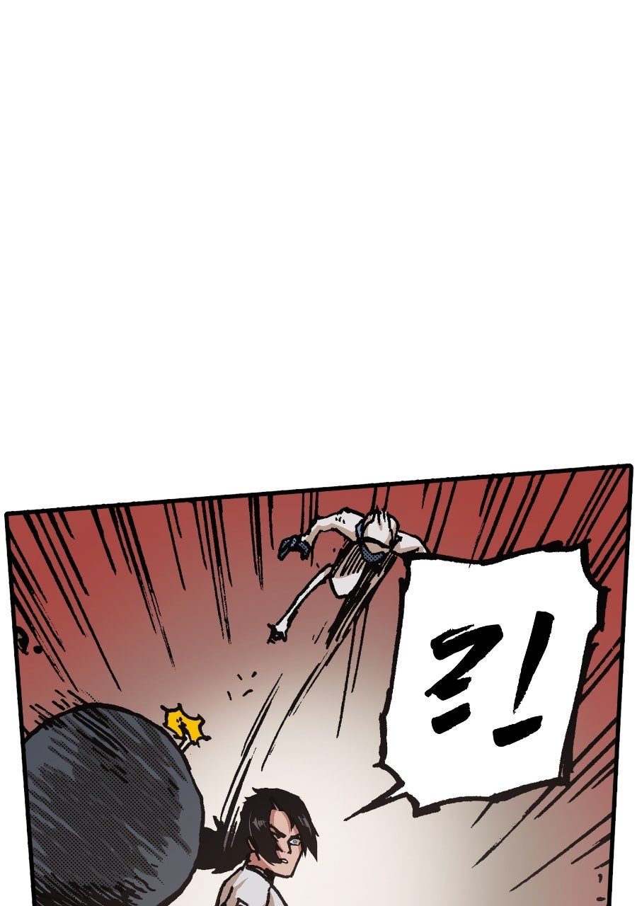 Apple Black Episode 34 page 52 - 