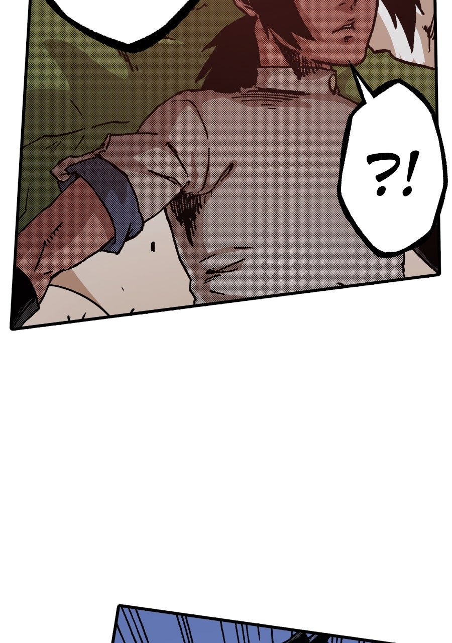 Apple Black Episode 34 page 58 - 