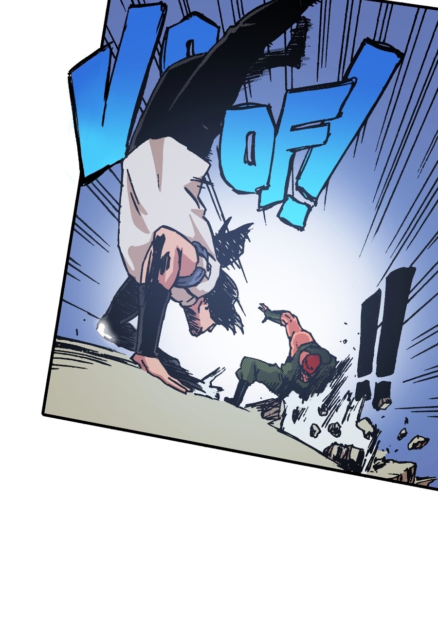 Apple Black Episode 34 page 59 - 