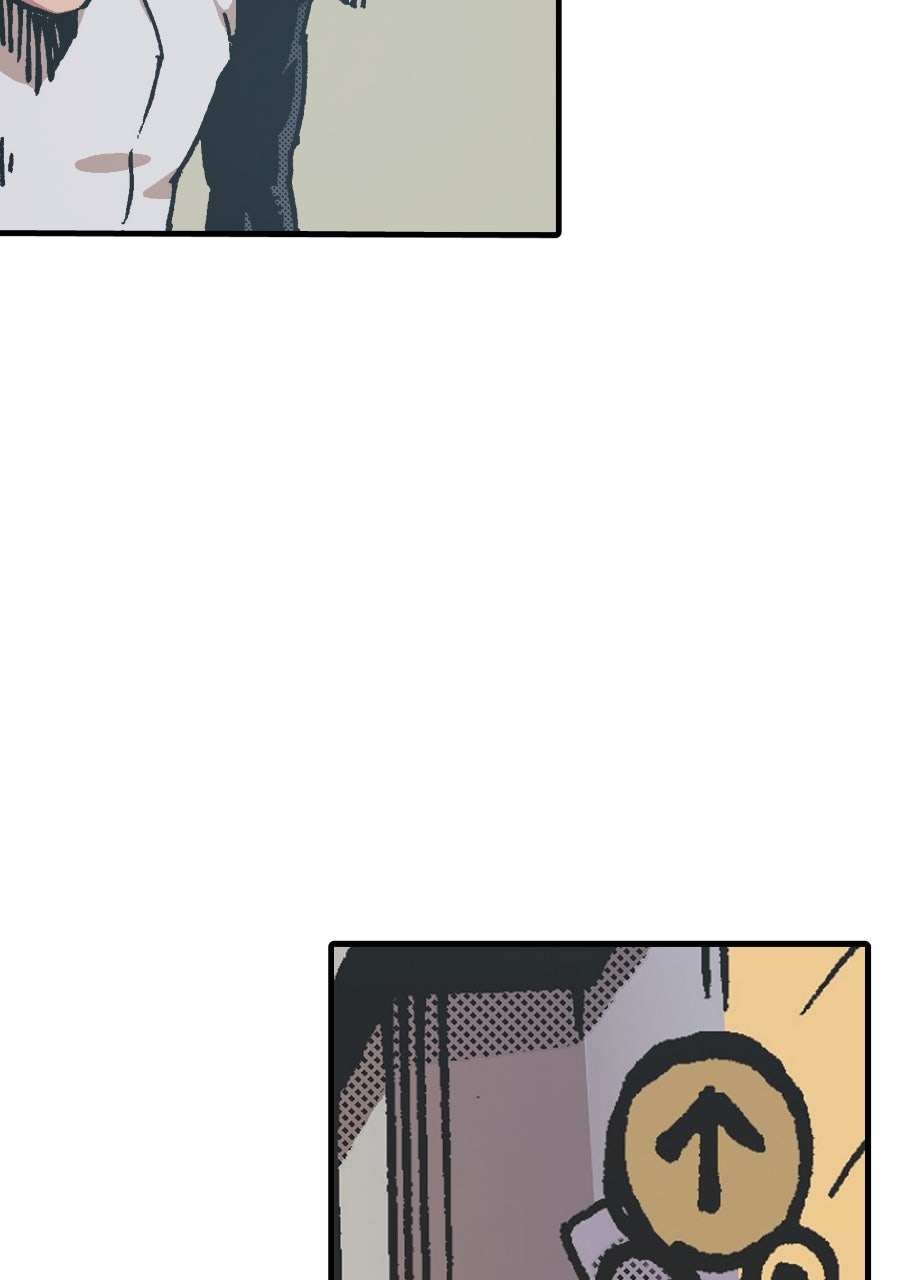 Apple Black Episode 35 page 84 - 