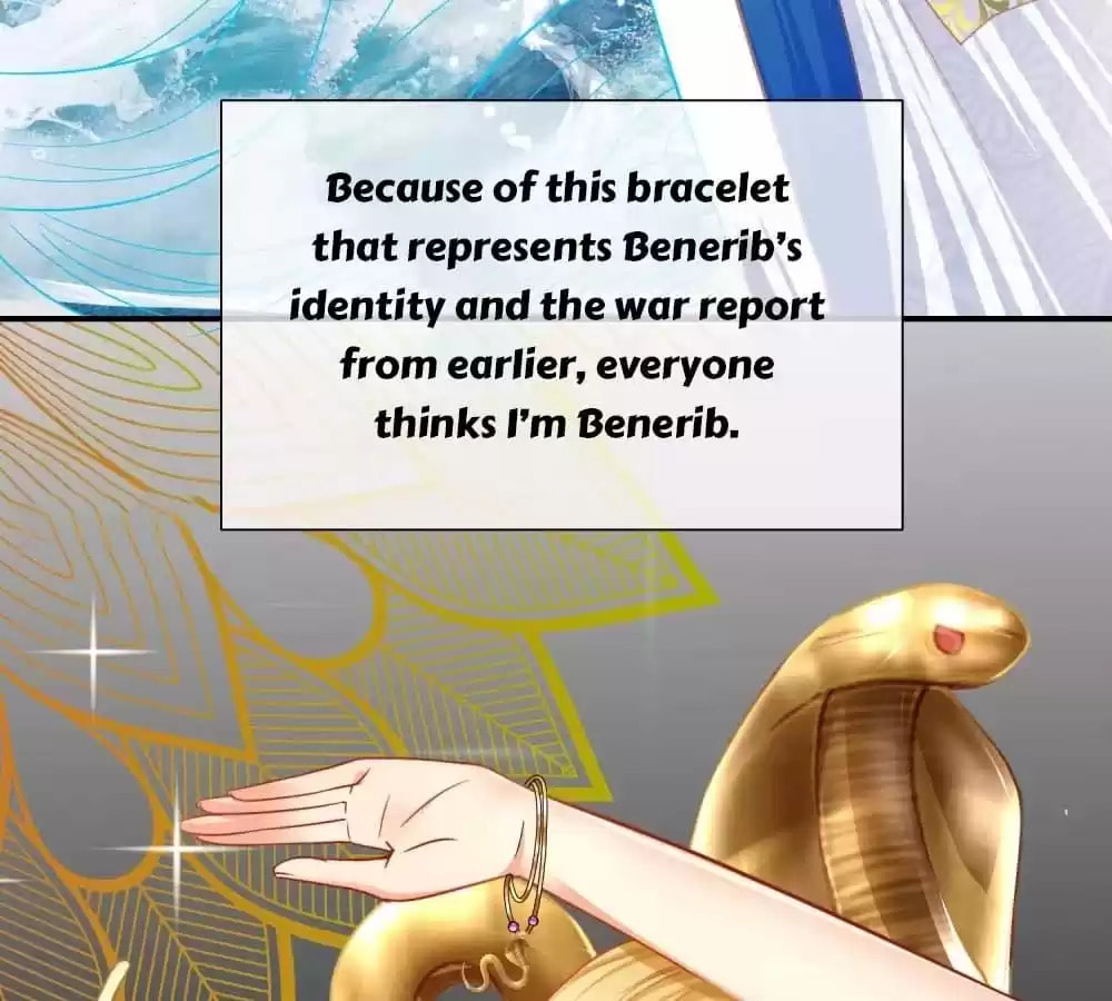 Apple of Pharaoh's Eye Chapter 0 page 34 - 