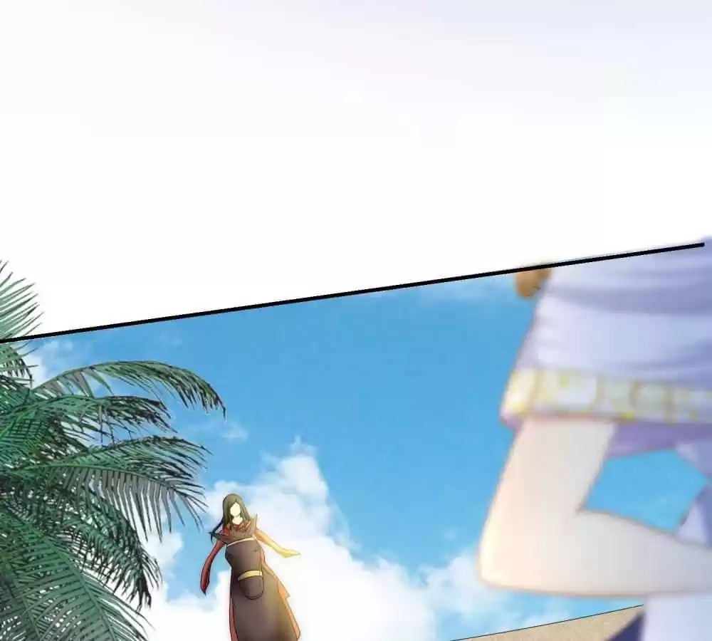 Apple of Pharaoh's Eye Chapter 0 page 70 - 