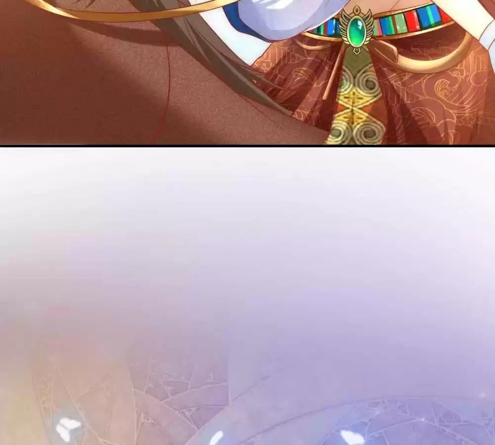 Apple of Pharaoh's Eye Chapter 0 page 74 - 