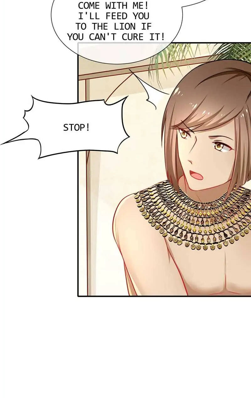 Apple of Pharaoh's Eye Chapter 1 page 15 - 