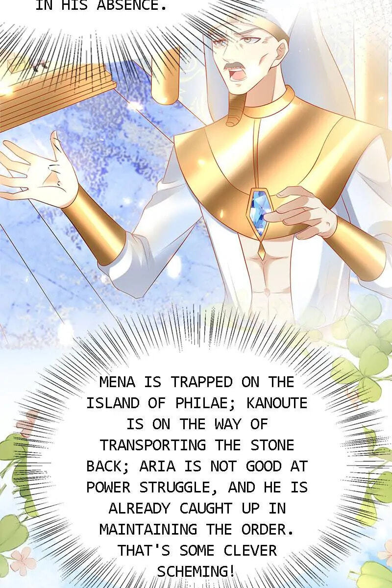 Apple of Pharaoh's Eye Chapter 102 page 15 - 