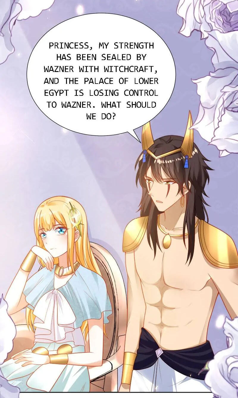 Apple of Pharaoh's Eye Chapter 103 page 5 - 