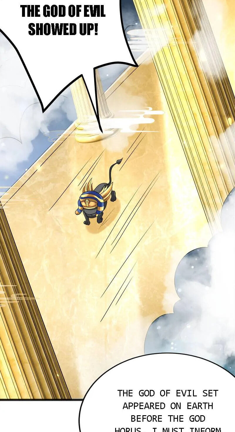 Apple of Pharaoh's Eye Chapter 107 page 25 - 
