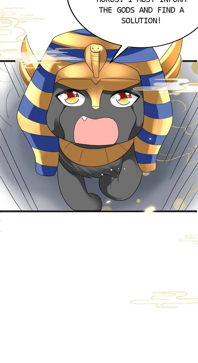 Apple of Pharaoh's Eye Chapter 107 page 26 - 