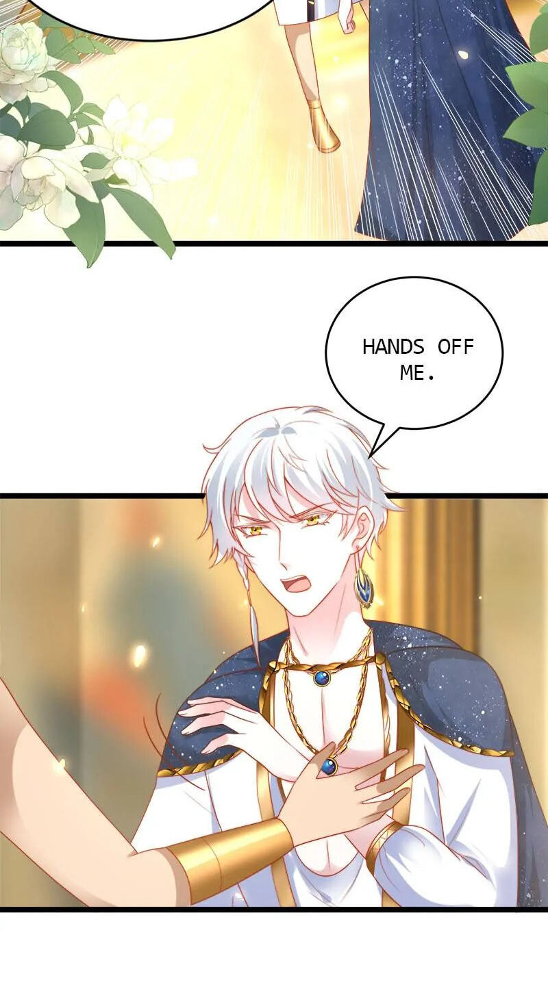 Apple of Pharaoh's Eye Chapter 109 page 17 - 