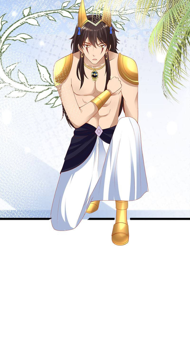 Apple of Pharaoh's Eye Chapter 113 page 12 - 