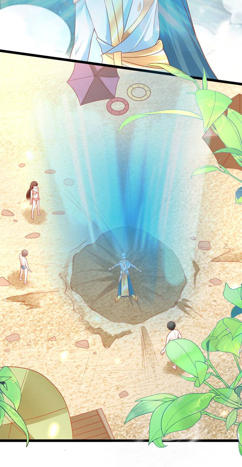 Apple of Pharaoh's Eye Chapter 117 page 15 - 