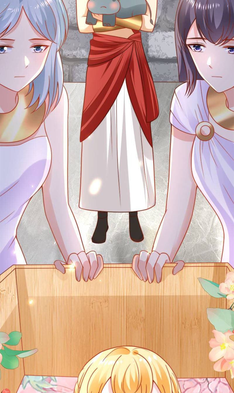 Apple of Pharaoh's Eye Chapter 122 page 5 - 