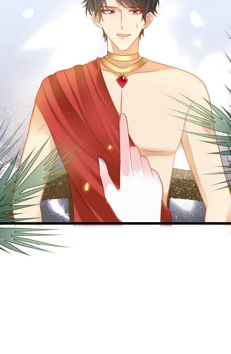 Apple of Pharaoh's Eye Chapter 126 page 13 - 