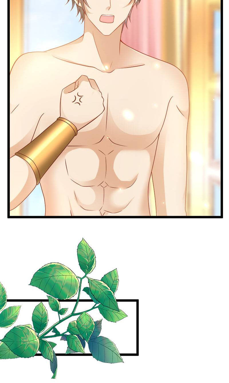 Apple of Pharaoh's Eye Chapter 127 page 26 - 