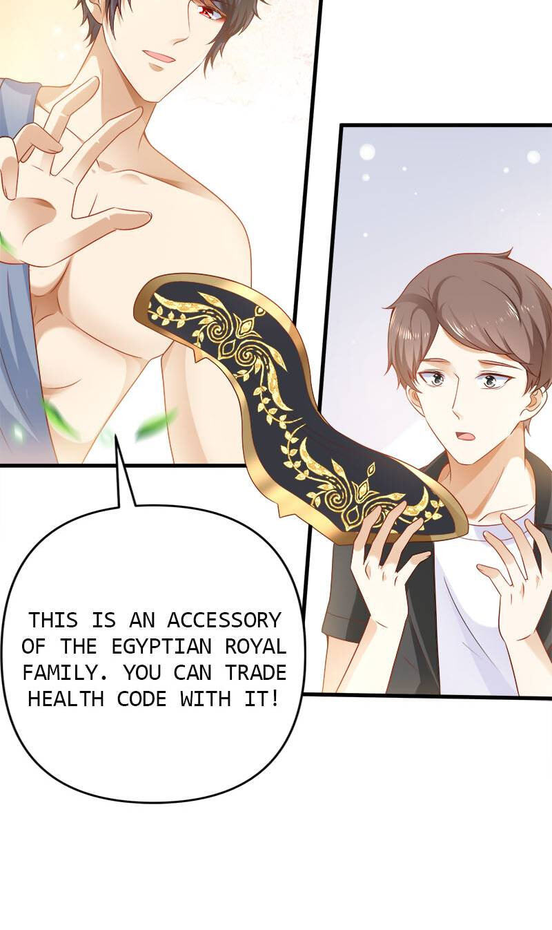 Apple of Pharaoh's Eye Chapter 132 page 11 - 