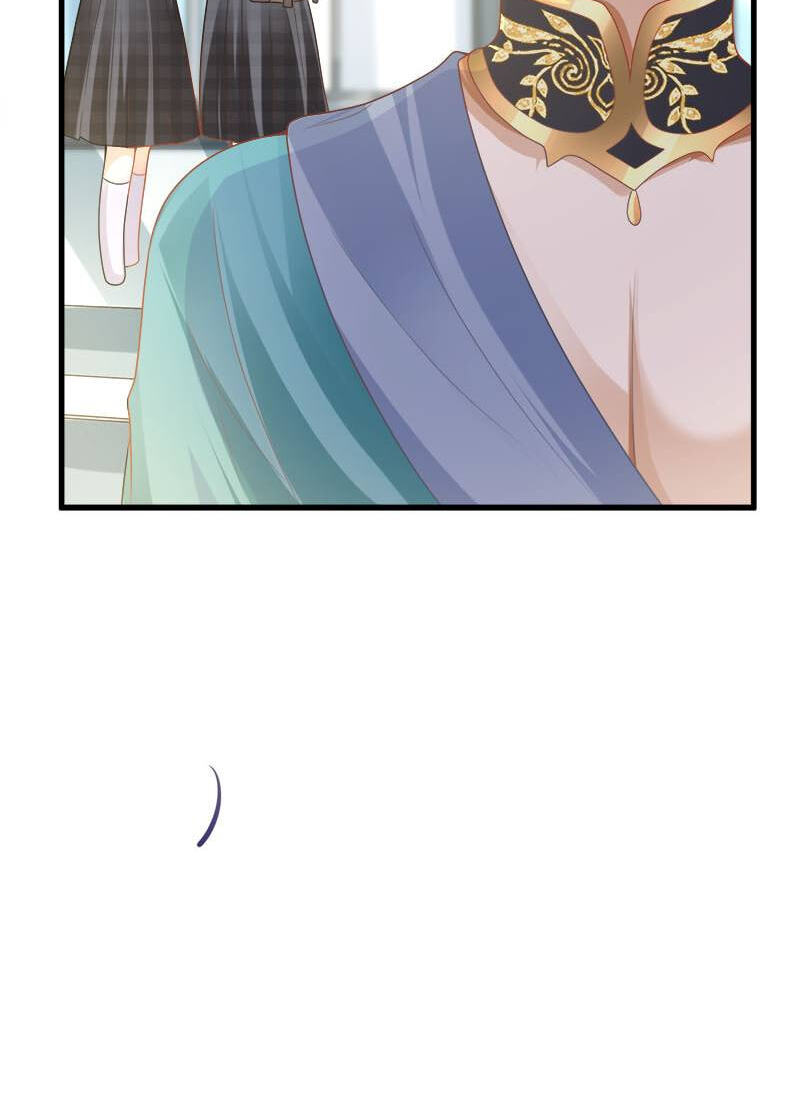 Apple of Pharaoh's Eye Chapter 132 page 20 - 