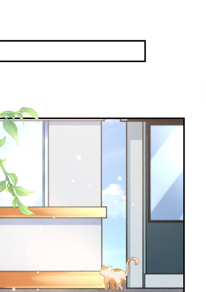 Apple of Pharaoh's Eye Chapter 133 page 20 - 