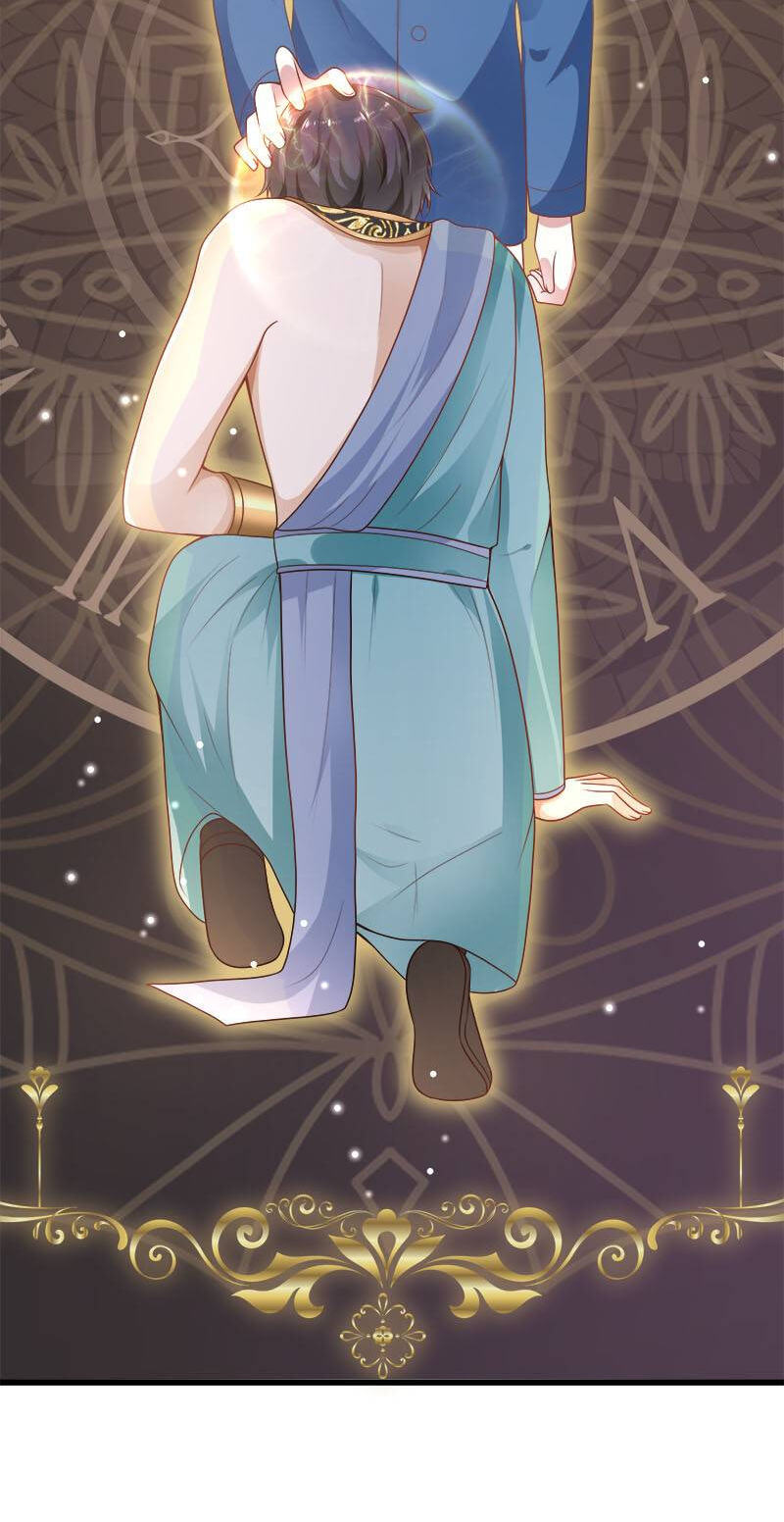 Apple of Pharaoh's Eye Chapter 134 page 4 - 