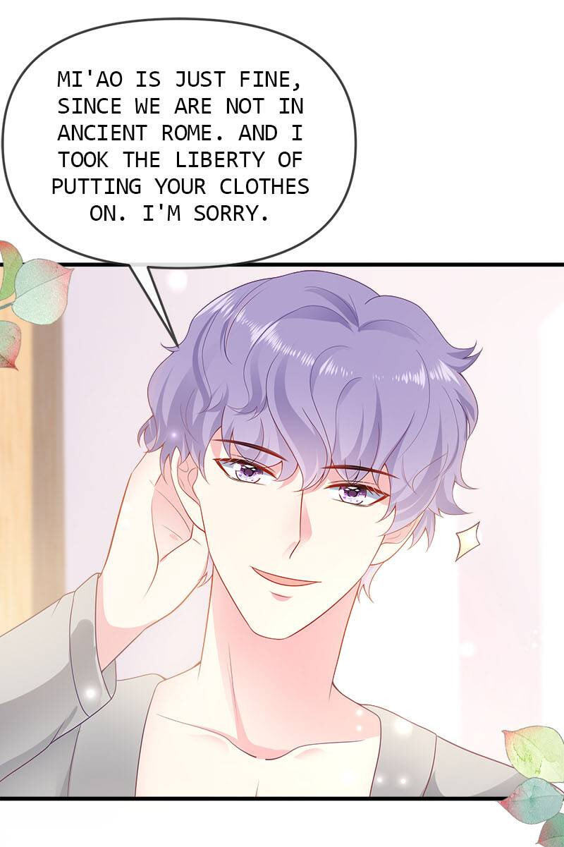 Apple of Pharaoh's Eye Chapter 138 page 23 - 