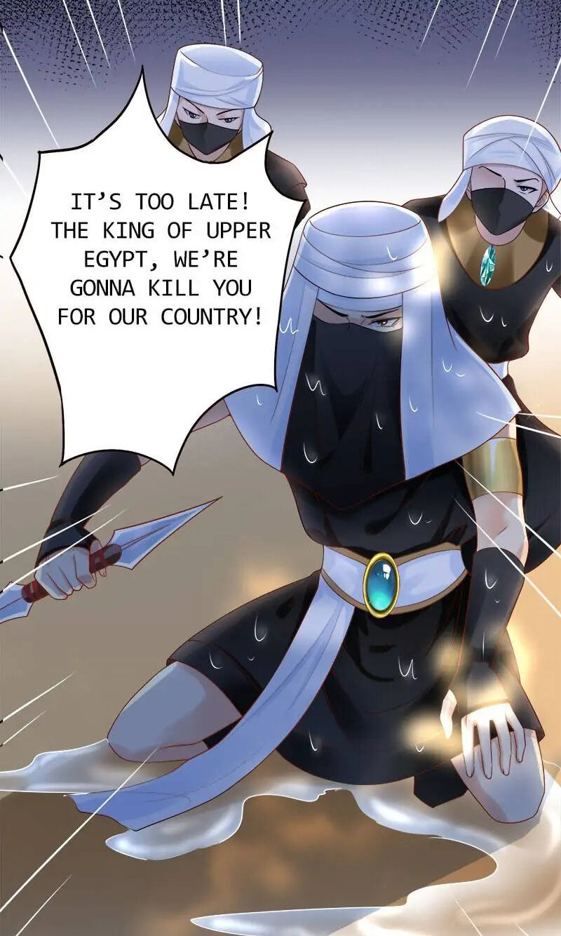 Apple of Pharaoh's Eye Chapter 16 page 29 - 