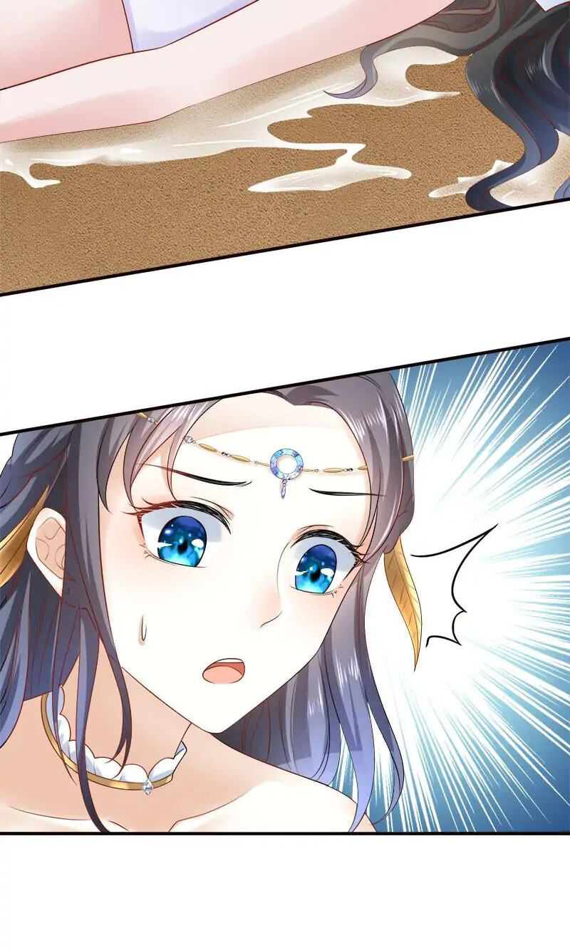 Apple of Pharaoh's Eye Chapter 16 page 5 - 