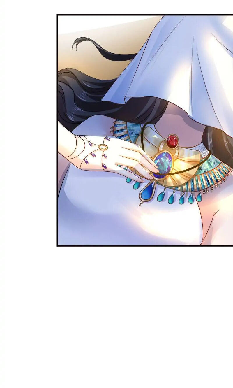 Apple of Pharaoh's Eye Chapter 16 page 6 - 