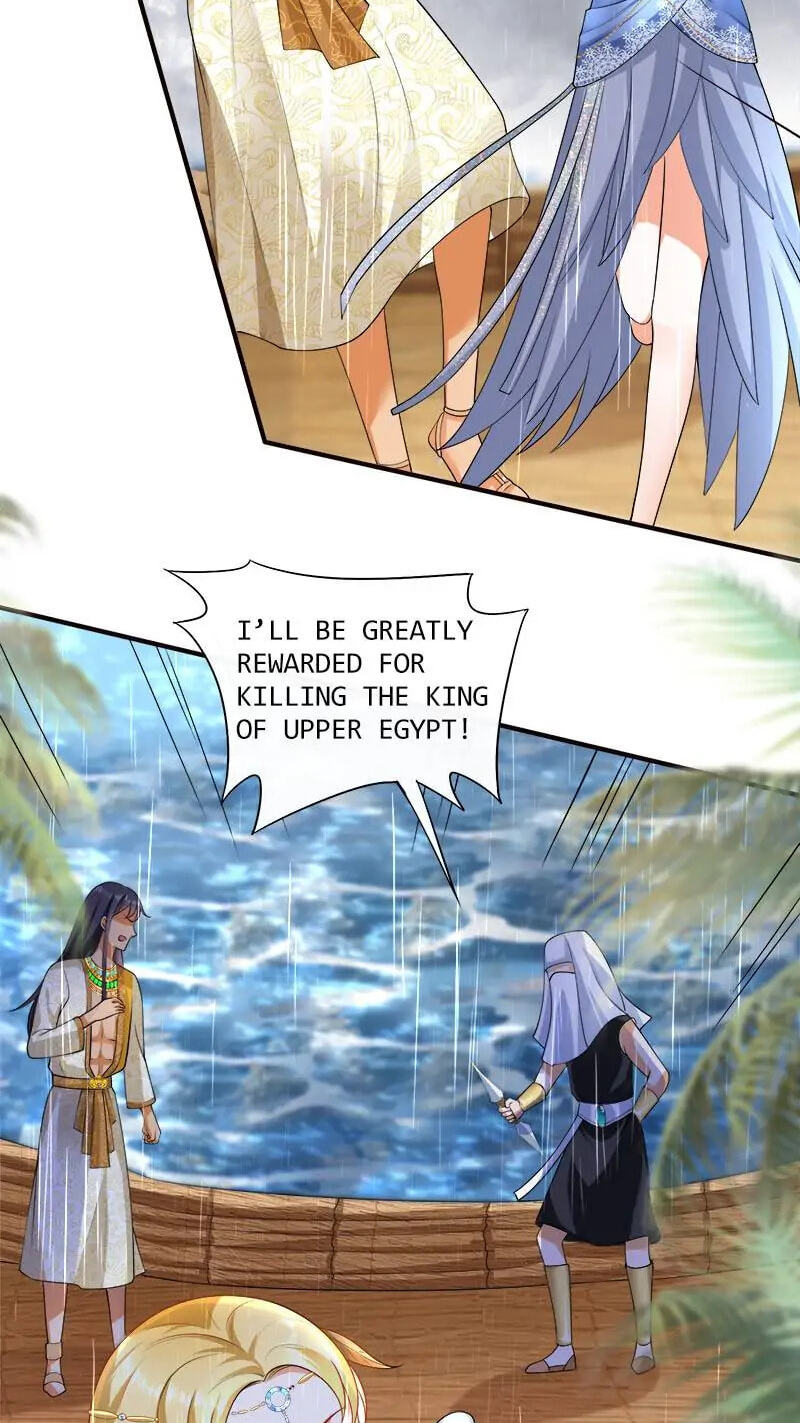 Apple of Pharaoh's Eye Chapter 18 page 4 - 