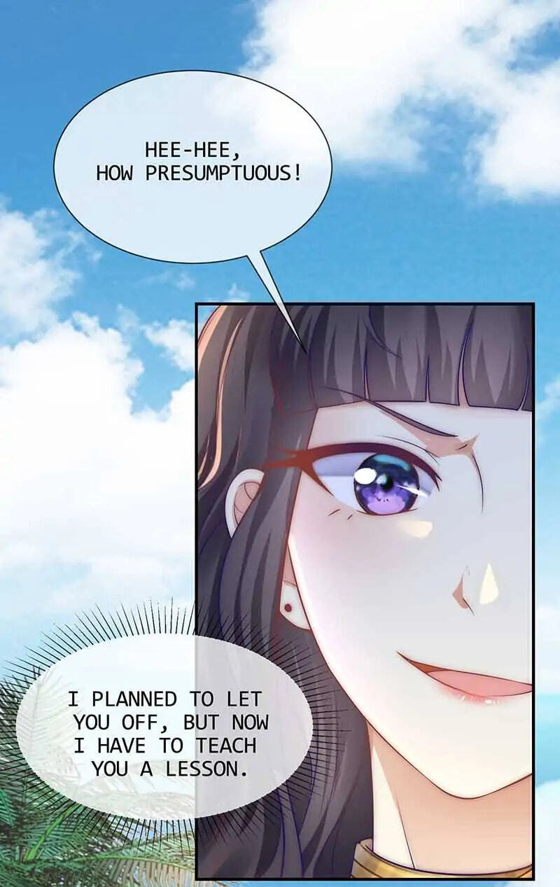 Apple of Pharaoh's Eye Chapter 2 page 17 - 