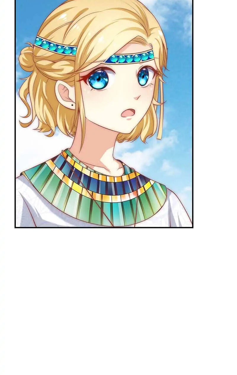 Apple of Pharaoh's Eye Chapter 2 page 20 - 