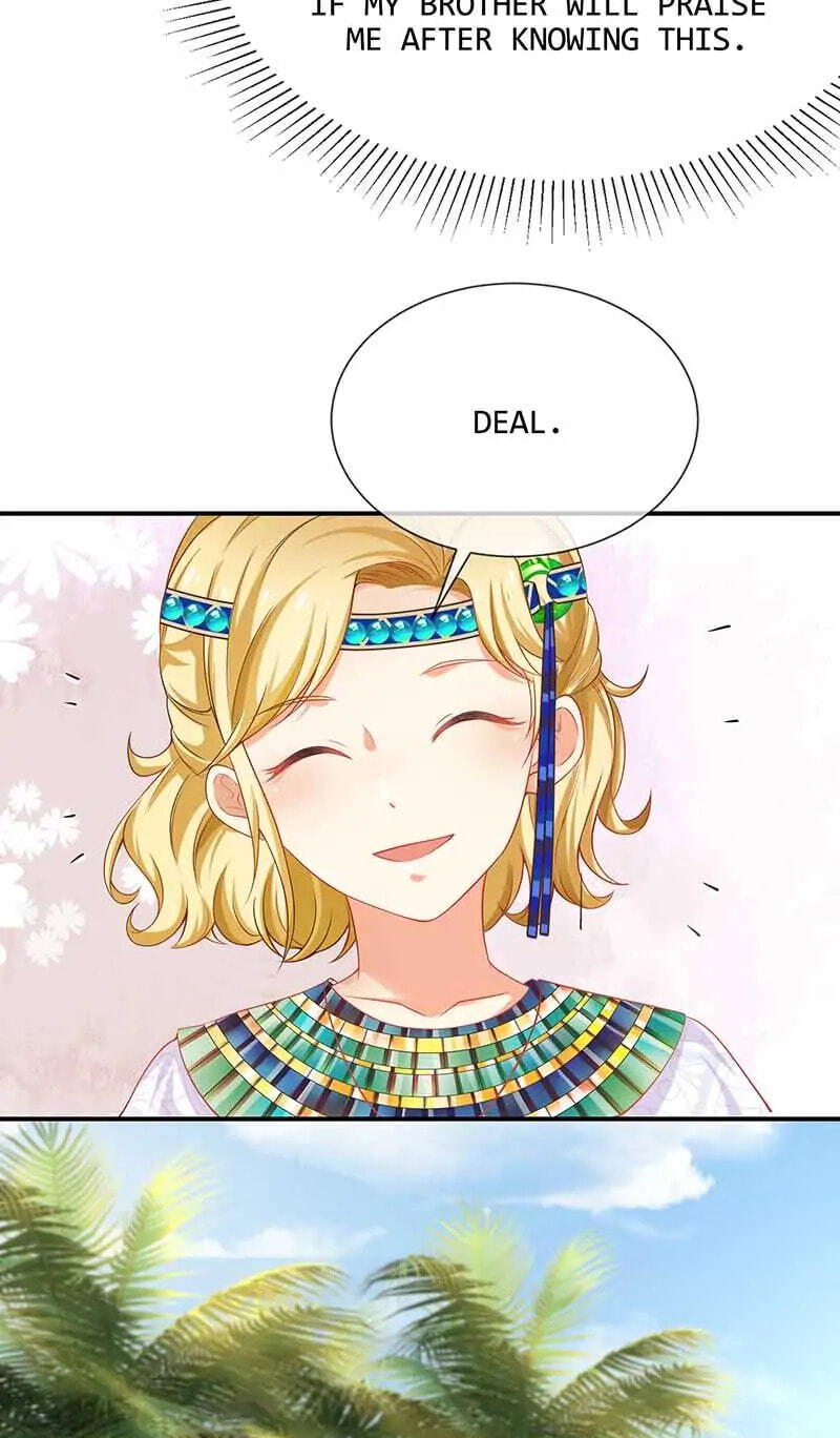 Apple of Pharaoh's Eye Chapter 2 page 22 - 